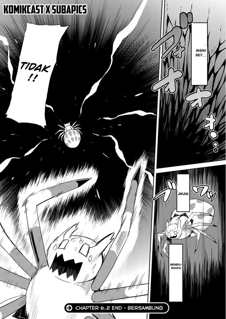 Kumo desu ga, Nani Ka?